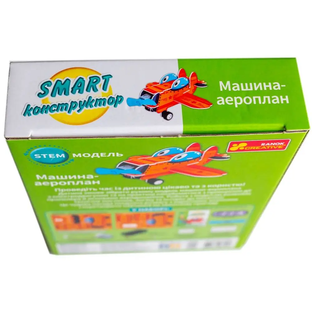 Конструктор Ранок Smart Аероплан (10100700У) - фото 3