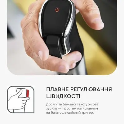 Блендер Tefal (HB95LD38) - фото 5