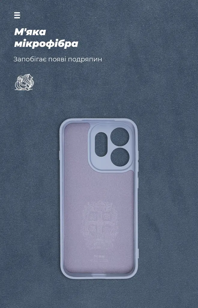 Чохол ArmorStandart ICON для OPPO Reno16 5G Camera cover Winter Blue - фото 4
