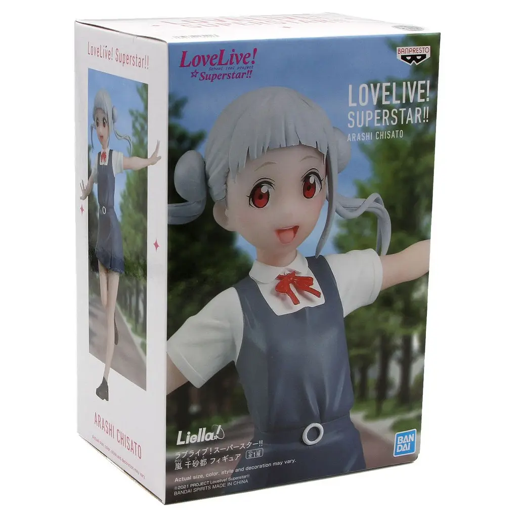 Фігурка Banpresto Люблю жити! Супер зірка!! Араші Чисато Lovelive! Superstar! Arashi Chisato 18 см WST LLS AC - фото 5