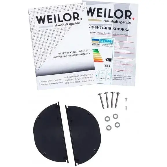 Витяжка вбудована Weilor PBSR 52651 Glass WH 1300 LED Strip - фото 11