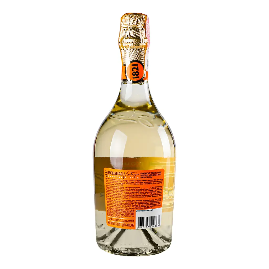 Игристое вино 1821 Vintage Bolgrad белое сладкое 10.5-12,5% 0.75 л (887220) - фото 3