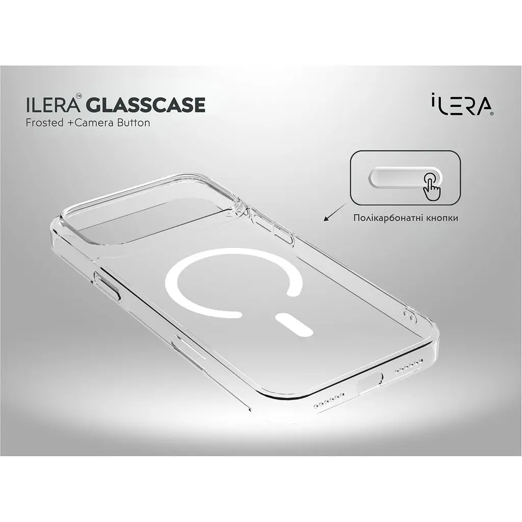 Чохол iLera GlassCase + Camera Button with MagSafe для Apple iPhone 17 Pro Max Frosted (iLGlCFrCb17PrMx) [150422] - фото 5
