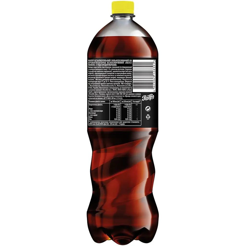 Напій безалкогольний Pepsi Лимон Zero сильногазований 1.75 л - фото 2