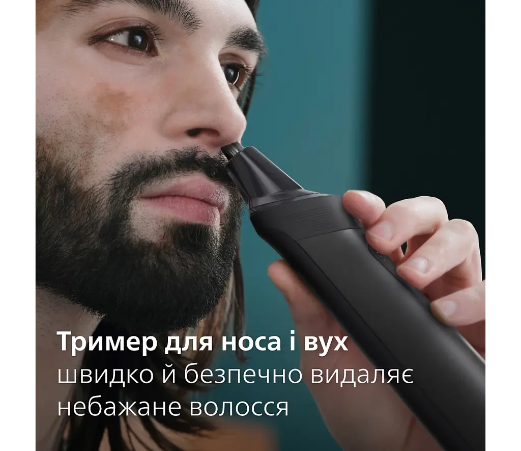 Універсальний тример Philips Series 9000 All-in-One сірий (MG9530/15) - фото 15