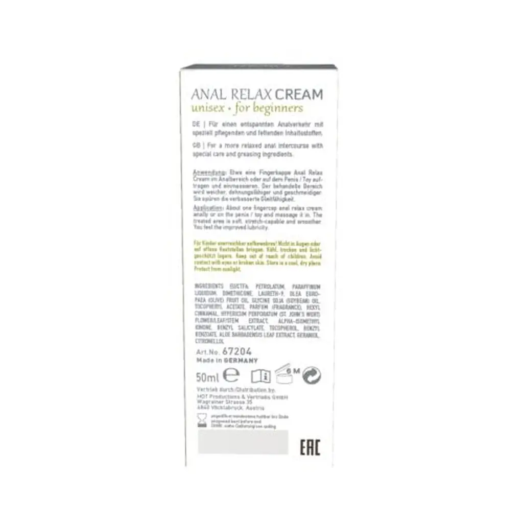 Анальний крем Hot Anal Relax Cream beginners, 50 мл - фото 2