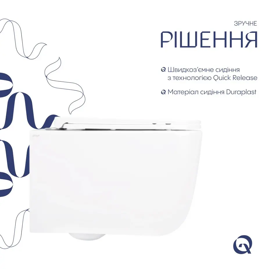 Унітаз підвісний Qtap Gemini Ultra Quiet, з сидінням Slim Duroplast/ Soft-close/ Quick Release QT2533076EUQW - фото 3