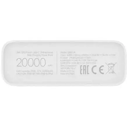 Універсальна батарея Xiaomi ZMI Power bank QB821A 20000 мАг - фото 3