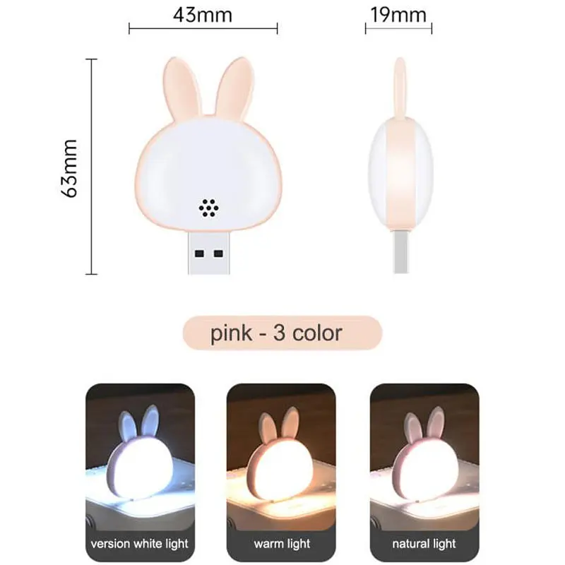 Світильник LED USB Pink - фото 2
