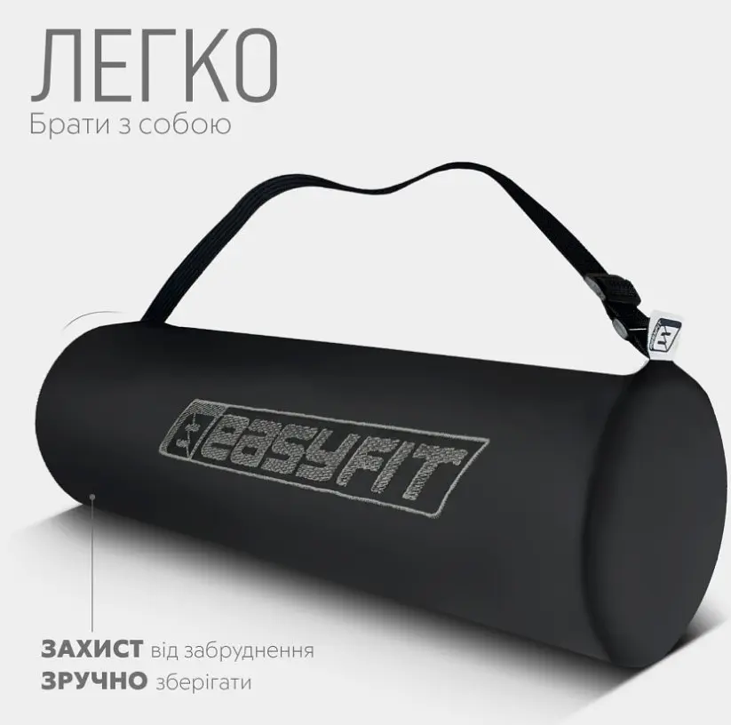 Килимок для йоги та фітнесу EasyFit TPE+TC 6 мм двошаровий, лимонний-сірий + Чохол (EF-1924s-LGGY) - фото 6
