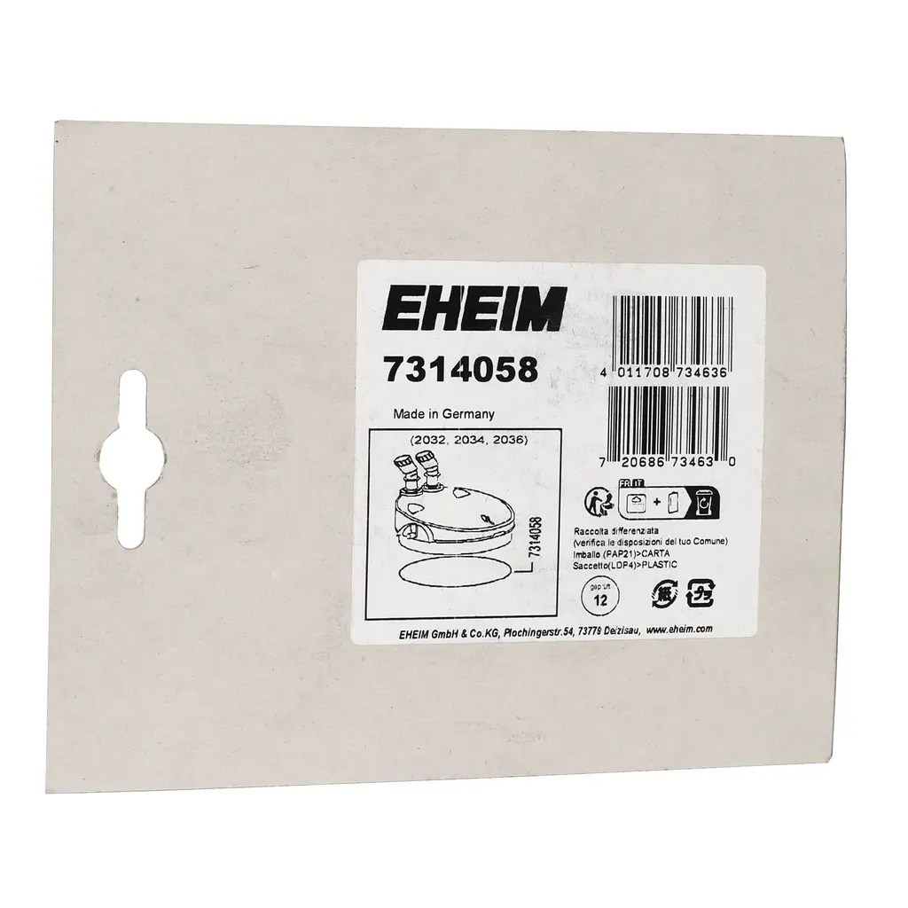 Ущільнювальне кільце під головку для Eheim ecco pro 130/200/300 (2231/33/35, 2232/34/36, 2032/34/36) (7314058) - фото 2