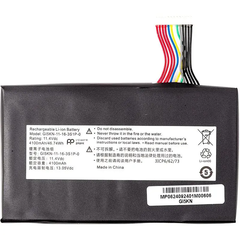 Акумулятор PowerPlant для ноутбуків Hasee Z7M-i78172 D1 (GI5KN) 11.4V 4100mAh (NB400188) - фото 2