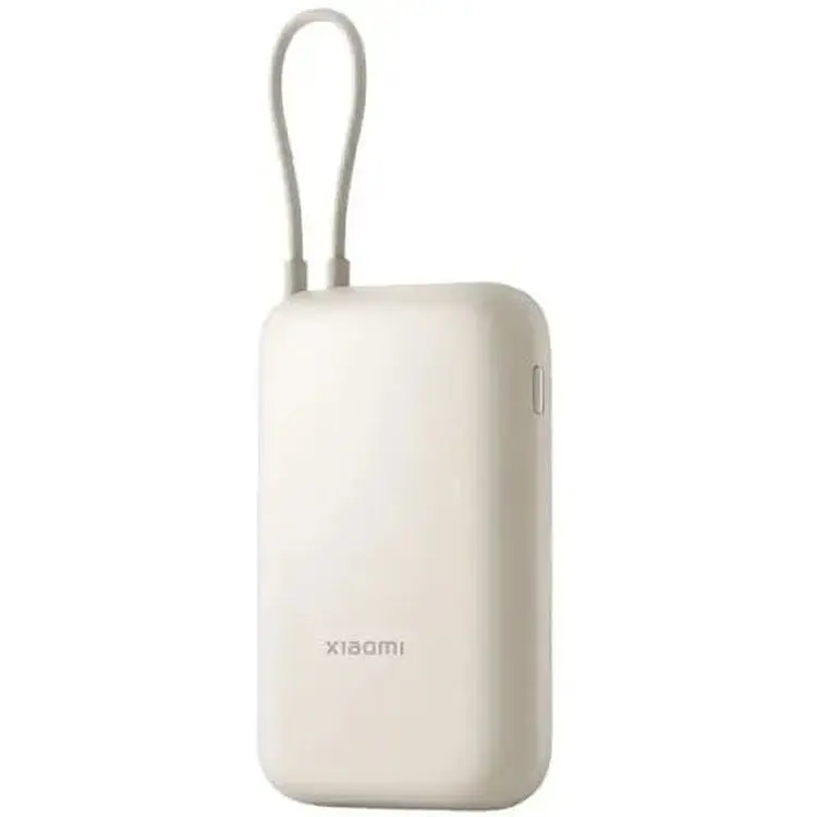 Портативная батарея Xiaomi Power Bank 10000 mAh 22.5W Integrated Cable Beige (BHR9072GL) - фото 2