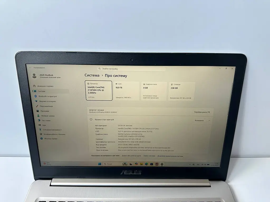 Ігровий ноутбук ASUS VivoBook Pro 15 N580GD 15.6" (i7-8750H / 16GB / SSD 256GB / GTX 1050 4GB) б/в - фото 4