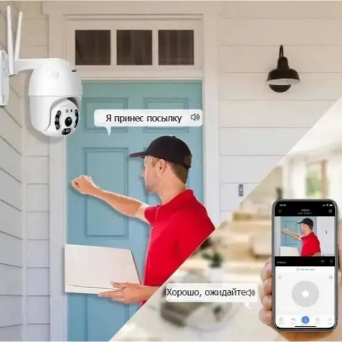Вулична поворотна IP-камера відеоспостереження YCC365 Plus Wifi 2Мп камера вайфай зовнішнього спостереження для дому - фото 6