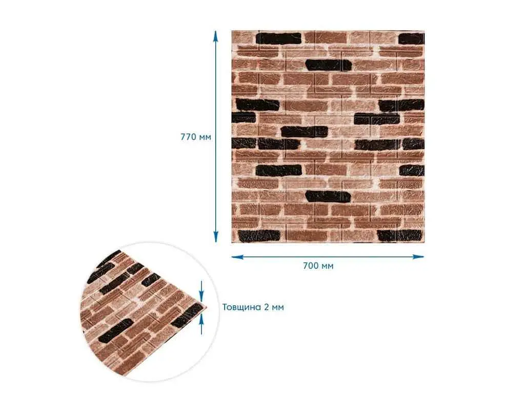 Панель стінова 3D STICKER WALL 700 * 770 * 2мм (346-2) Класична цегла SW-00001915 - фото 4