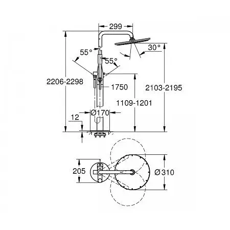 Душова система Grohe Essence New 23741001, Хром - фото 2