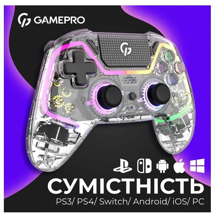 Геймпад Bluetooth джойстик GamePro GPS-13T Bluetooth 5.3/USB (PC/iOS/Android/PS3/PS4) DualShock RGB - фото 11