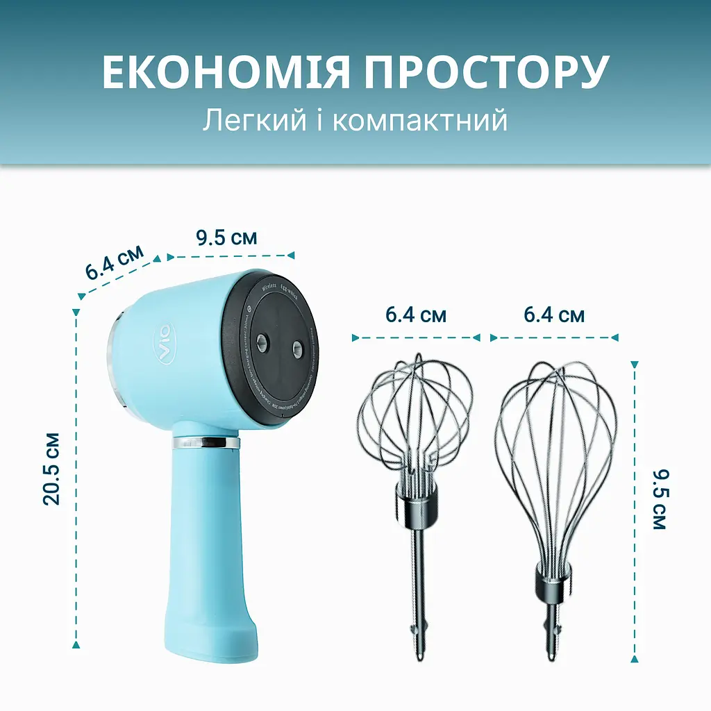 Акумуляторний USB міксер ViO K04, 20W - фото 6