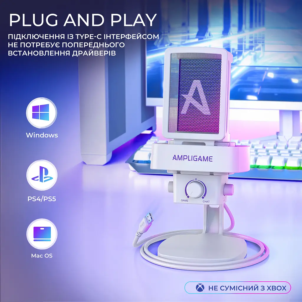 Мікрофон конденсаторний Fifine Ampligame USB White (Q8PROW) - фото 13
