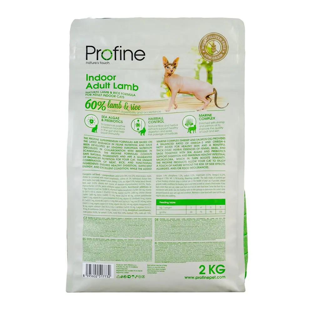 Сухий корм Profine Indoor для кішок, що живуть у приміщенні, з ягнятиною та рисом, 2 кг - фото 4