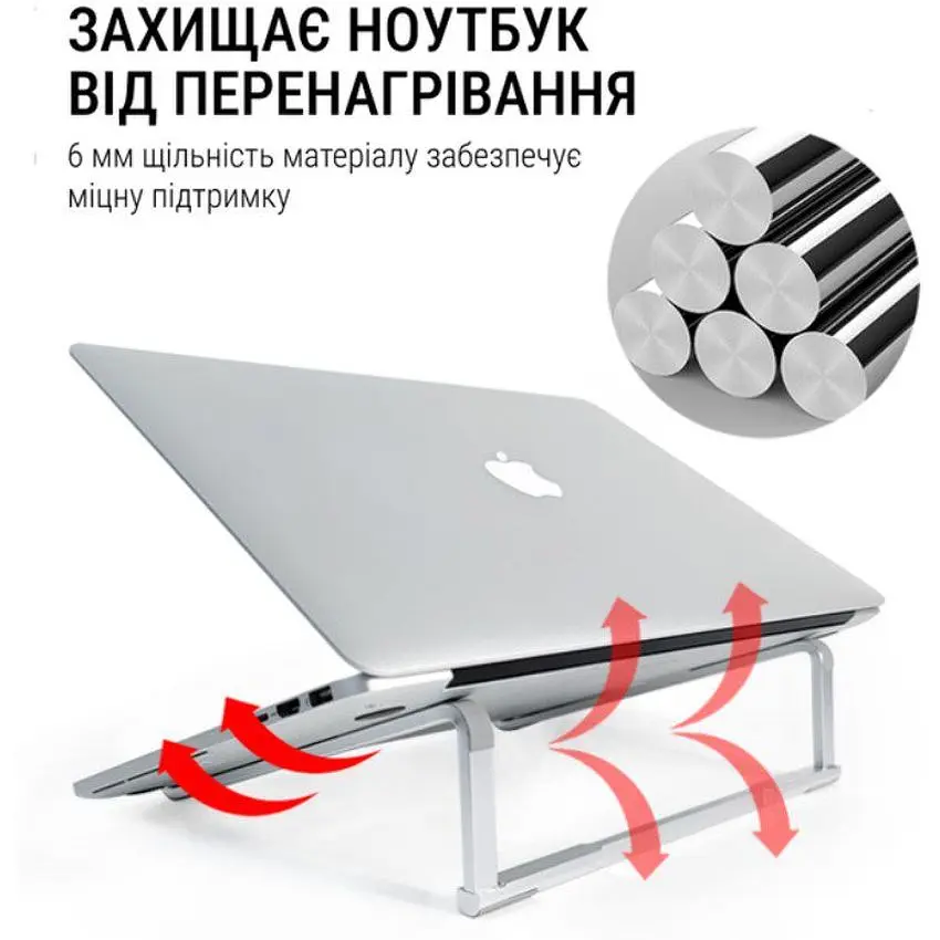 Підставка для ноутбука OfficePro LS-530S Alloy Aluminum Silver - фото 7