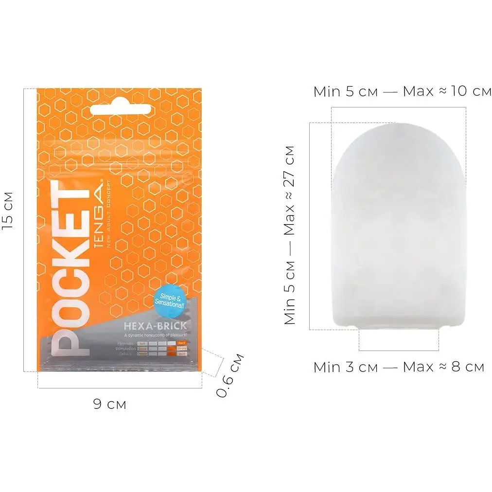 Мастурбатор Tenga Pocket Hexa-Brick - фото 2