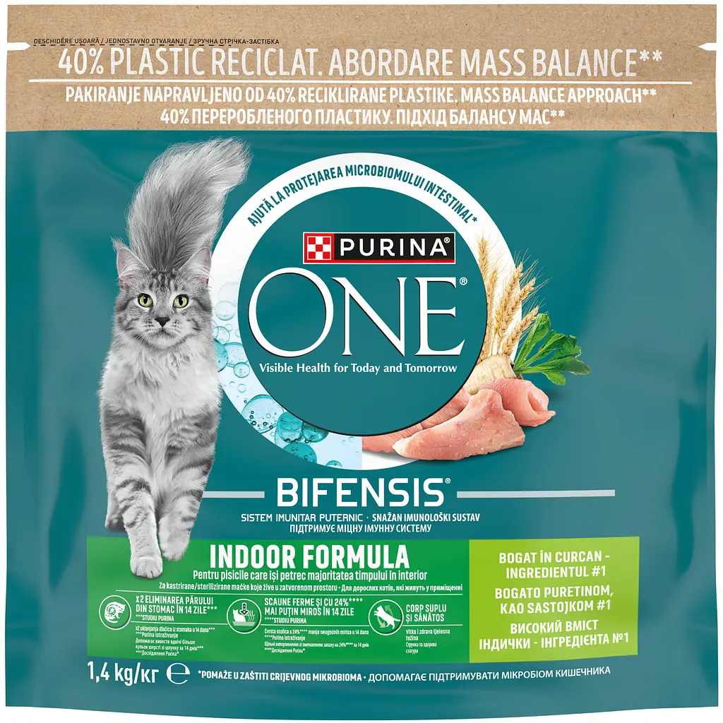 Сухий корм Purina One Indoor Bifensis з високим вмістом індички для дорослих котів, які живуть у приміщенні 1.4 кг - фото 2