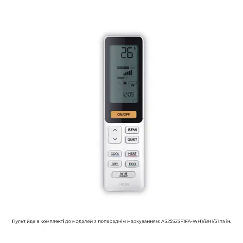 Кондиціонер Haier AS25FL-B/1U25MEHFRA-1 Flexis Black Inverter - фото 6