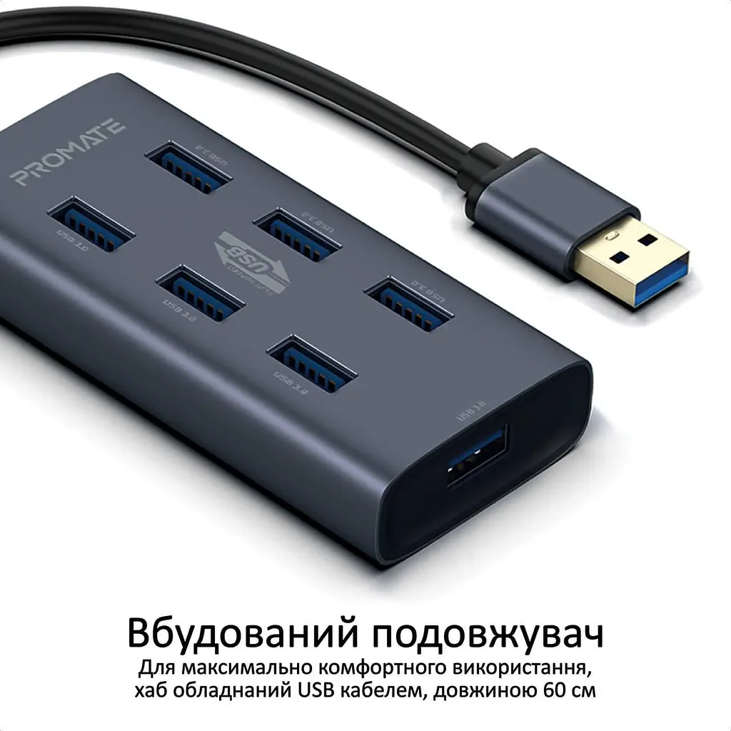 USB-хаб Promate на 7 портов (ezhub-7.grey) - фото 8