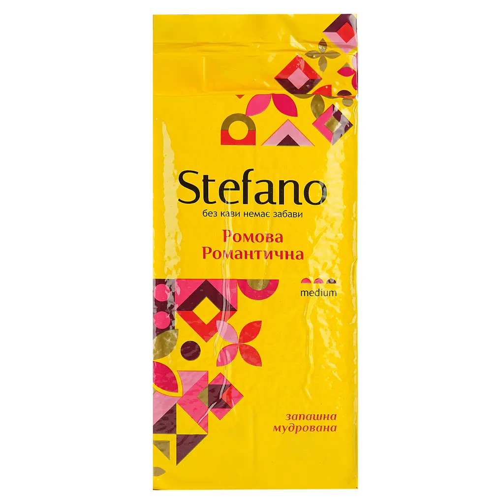 Кава мелена Stefano Ромова Романтична 230 г - фото 2