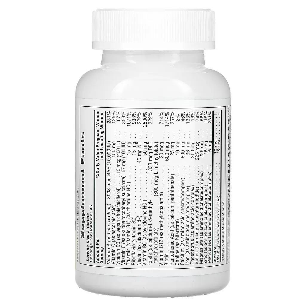 Мультивітаміни Ультрапренатальні Nature's Plus Ultra Prenatal Multivitamin 90 таблеток - фото 2