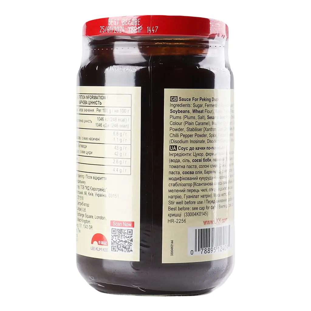 Соус Lee Kum Kee Peking Duck Sauce 383 мл - фото 3