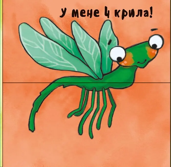 Книга Ранок Неймовірні тварини. Полічи-но! (А737008У) - фото 6