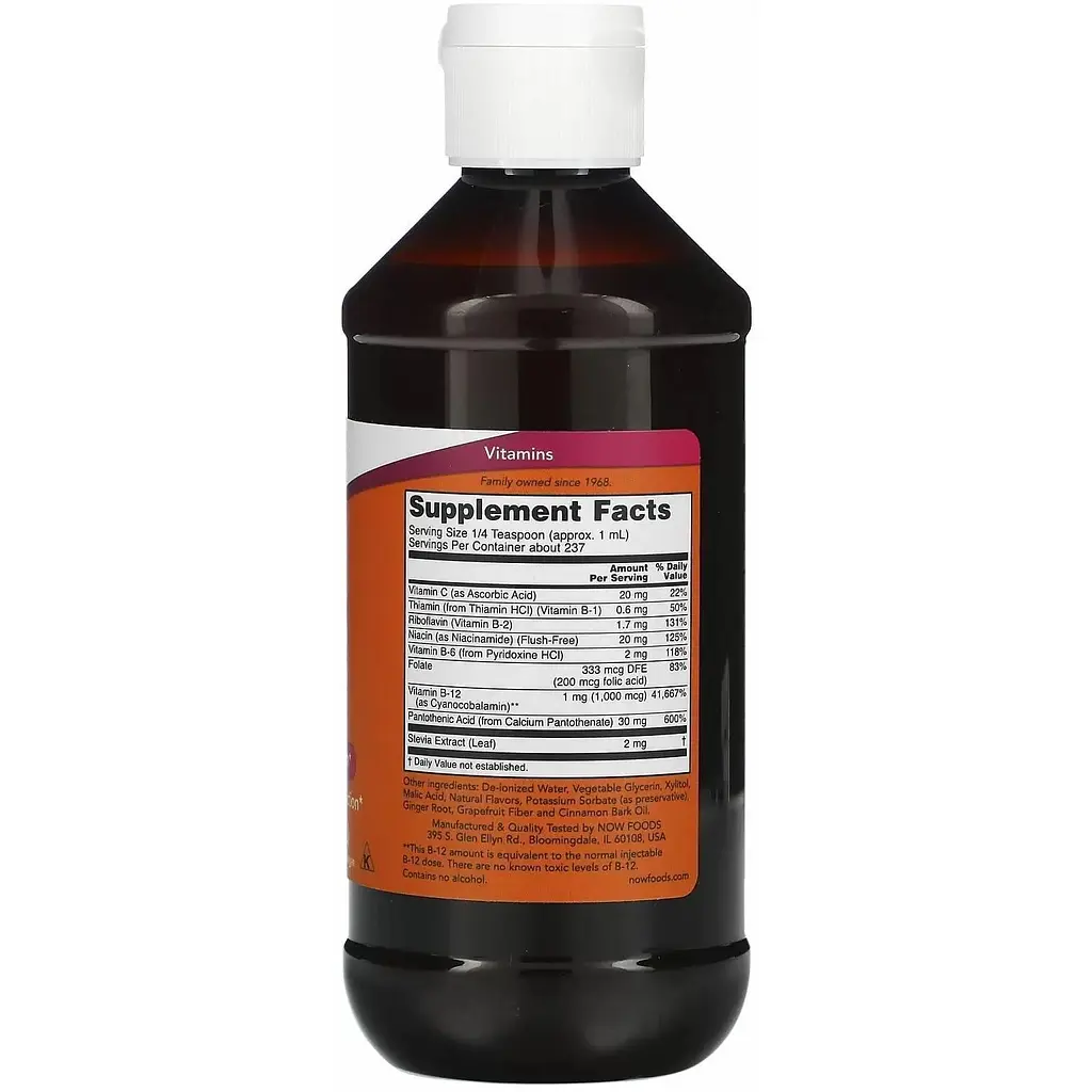 Витамин В12 Now Foods 237 мл - фото 2