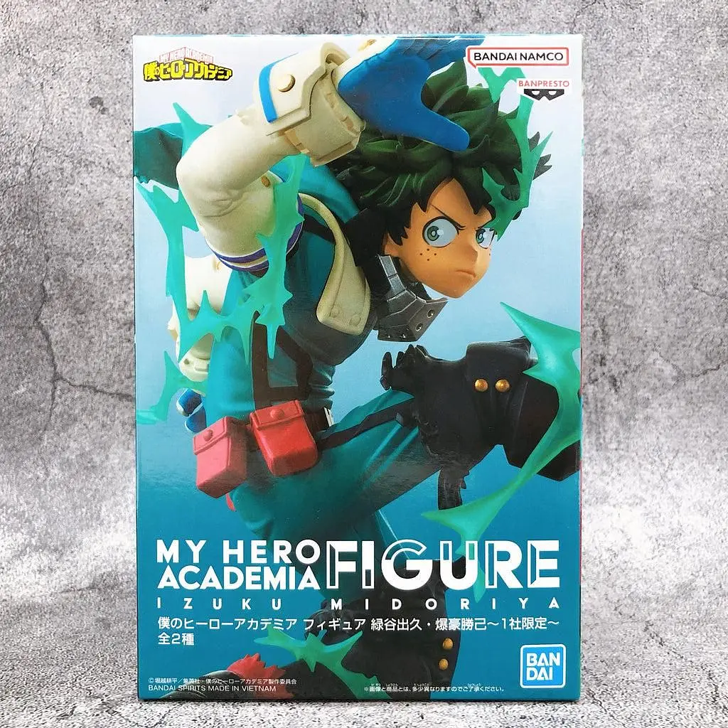 Фігурка Banpresto Моя геройська академія My Hero Academia Ізуку Мідорія Izuku Midoriya Special 15  см B MHA LTC - фото 2