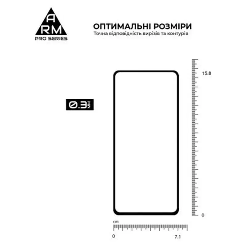 Скло захисне Armorstandart Pro Tecno Spark Go 2024 (BG6) Black (ARM73614) - фото 3