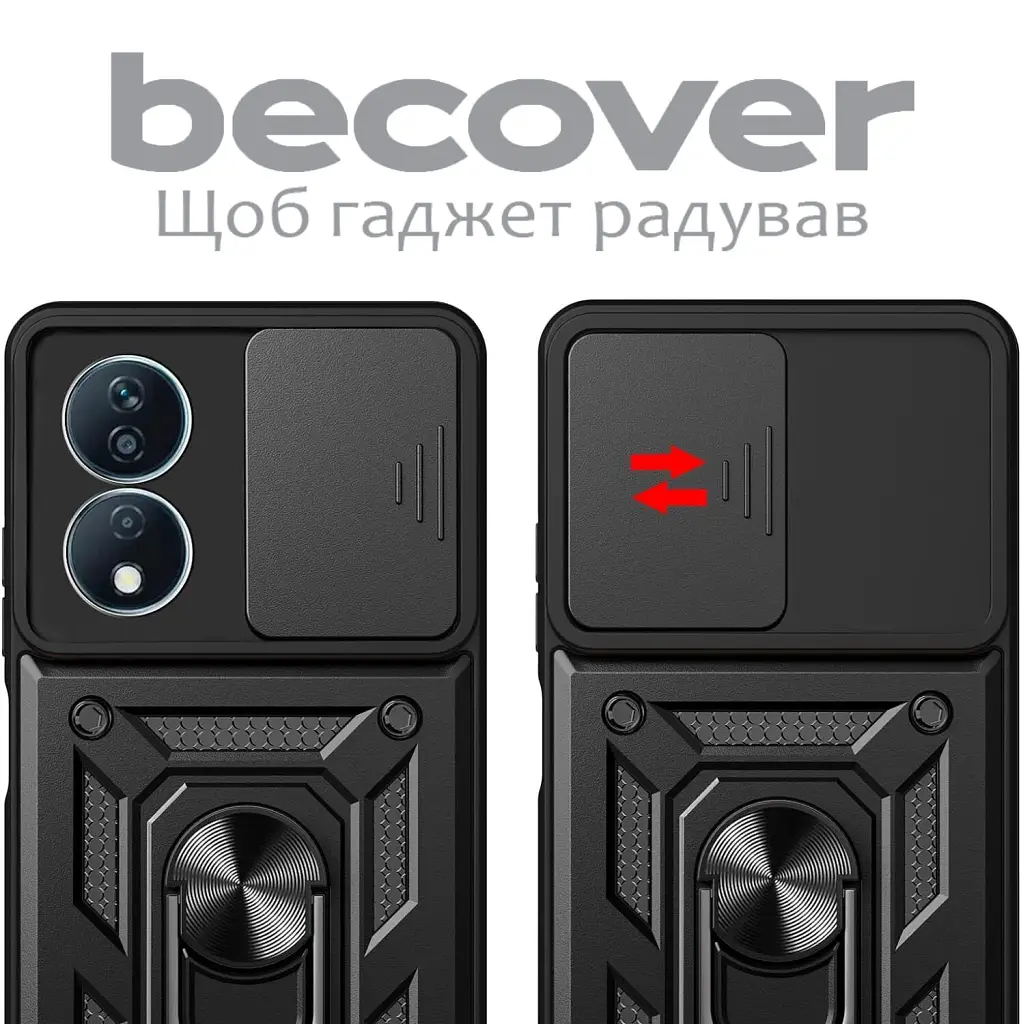 Панель BeCover Military для Honor X7b Black (710998) - фото 2
