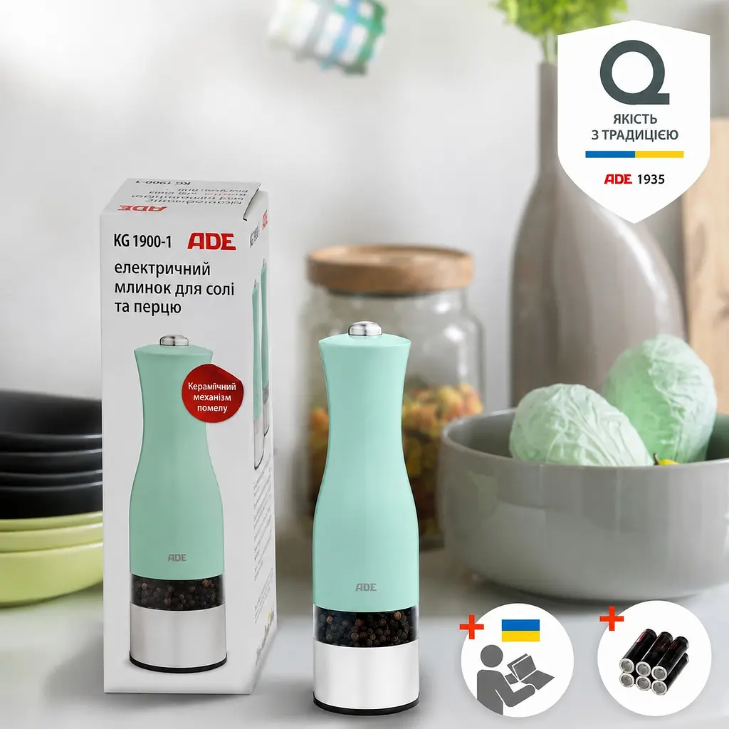 Млин для спецій електричний ментолова ADE KG 1900-1 - фото 7