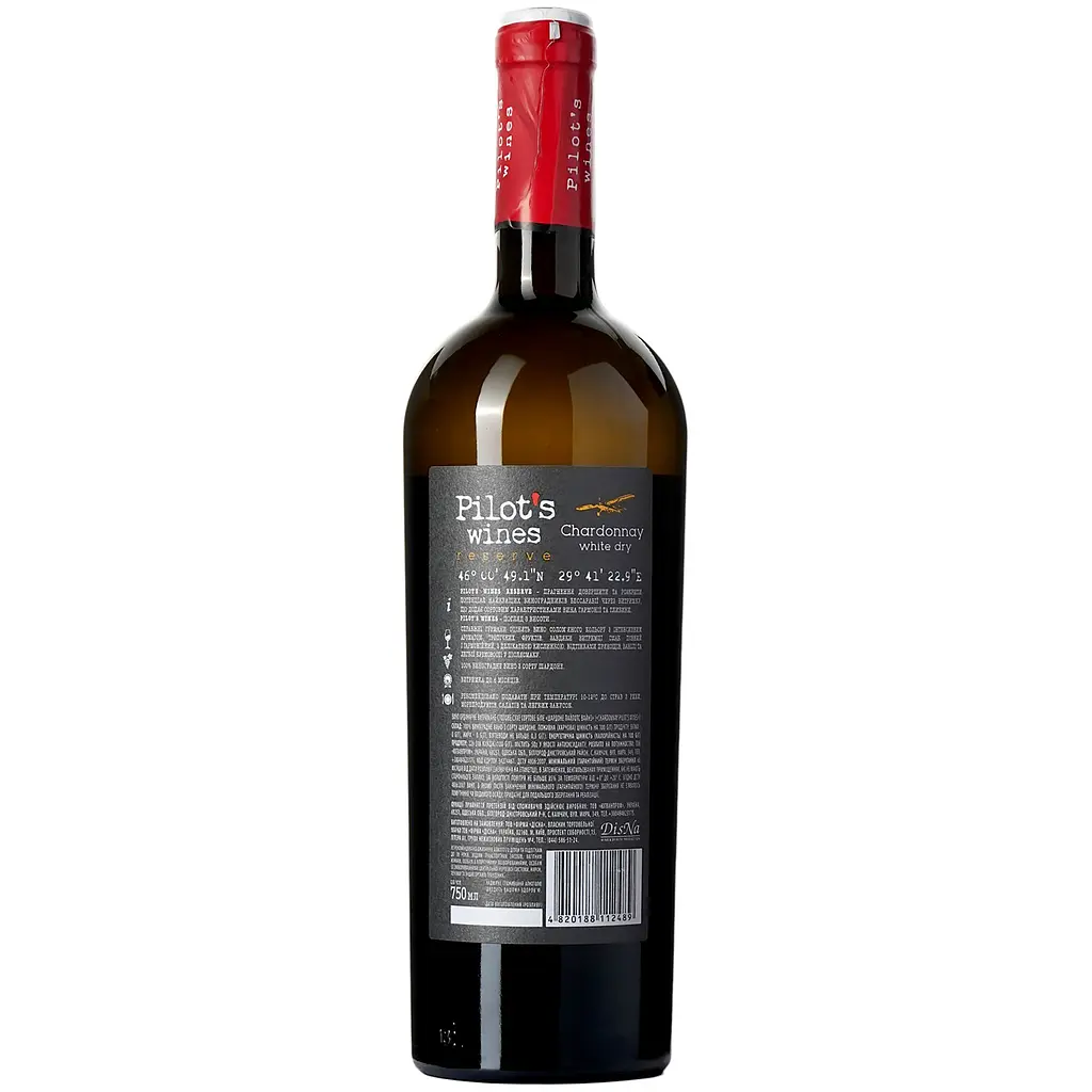 Вино Pilot’s Wines Шардоне Reserve біле сухе 0.75 л - фото 4
