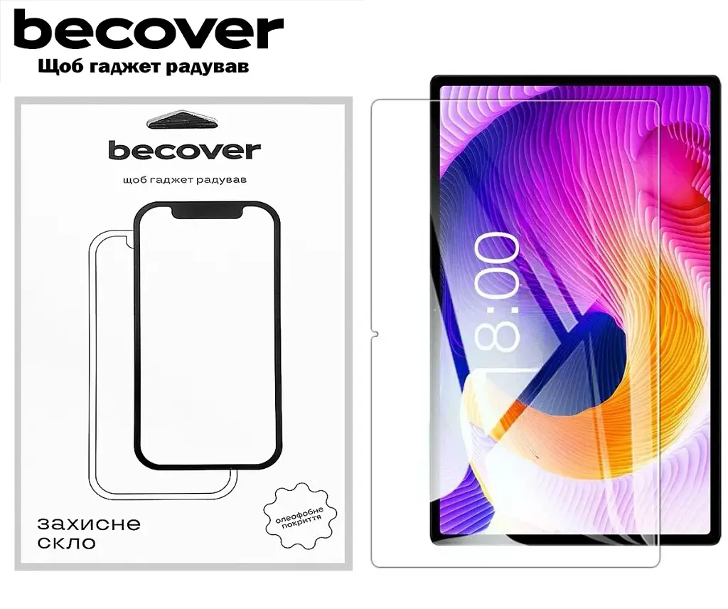 Скло захисне BeCover Teclast Tab T45HD 10.5 (711064) - фото 4