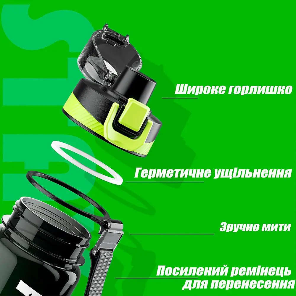 Спортивна пляшка для води Hydrated 1000 мл, фітнес пляшка в зал для фітнесу, велика фляга чорно-зелена - фото 5