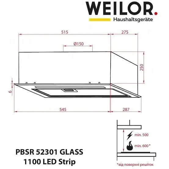 Витяжка вбудована Weilor PBSR 52301 Glass WH 1100 LED Strip - фото 13