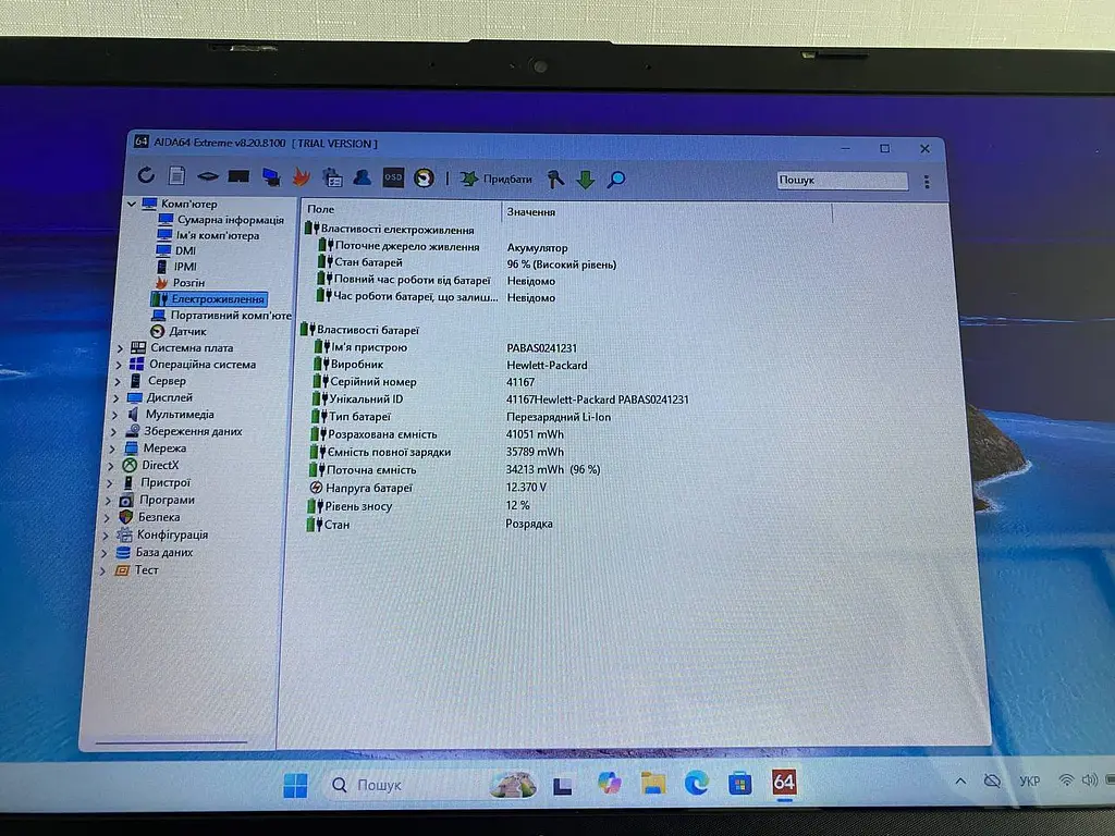 Ноутбук HP Laptop 15 dw-0037wm 15.6" (i3-8145U / 8GB / SSD+HDD) Refurbished - фото 6