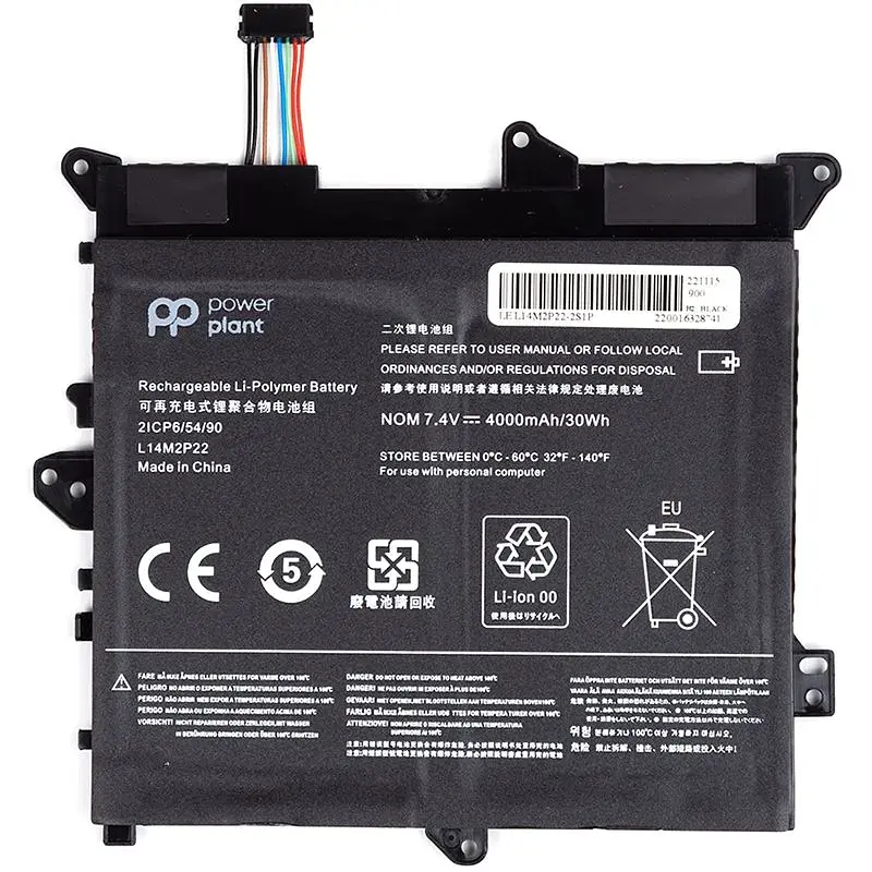 Акумулятор PowerPlant для ноутбуків LENOVO 80LX Series (L14M2P22) 7.4V 4000mAh (NB481729) - фото 2