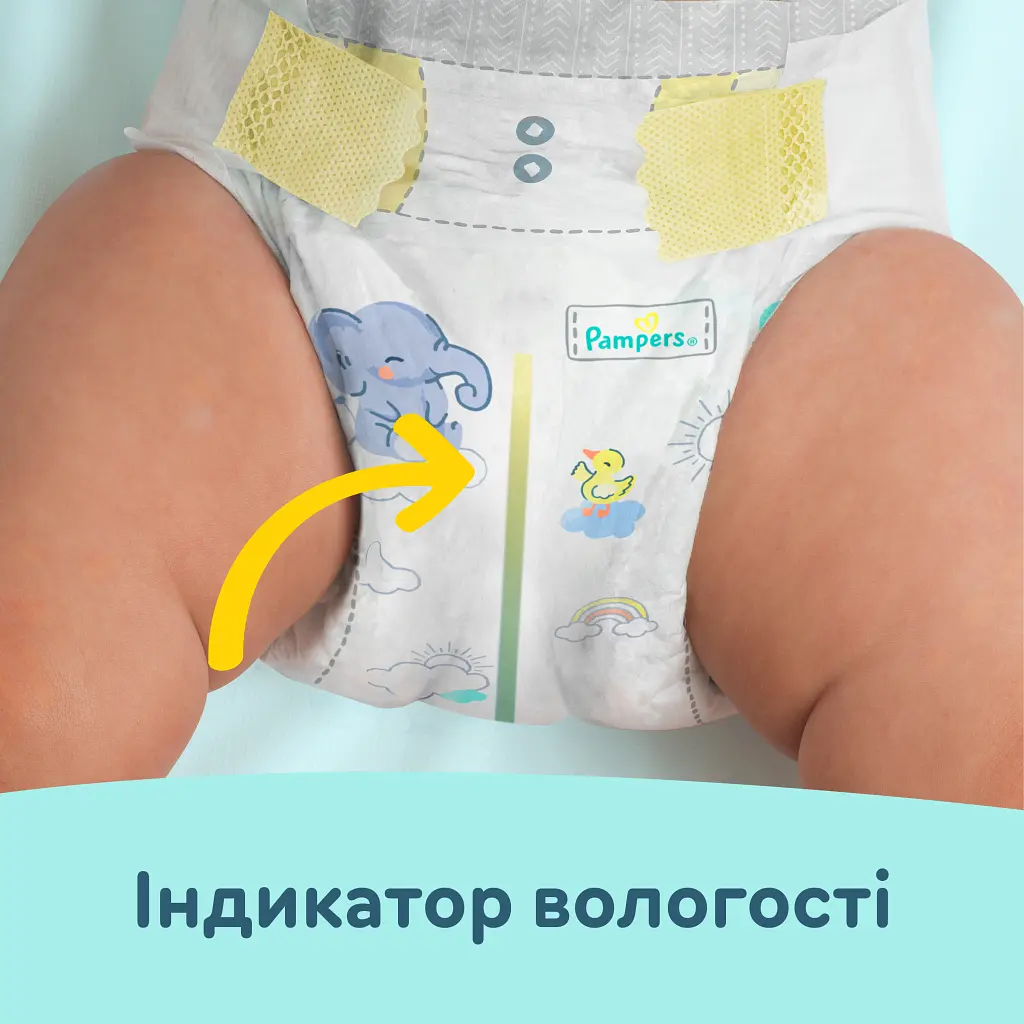 Підгузки Pampers Premium Care Розмір 2 (4-8 кг) 136 шт (8006540855812) - фото 7