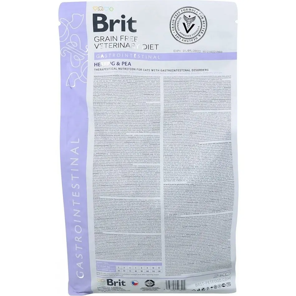 Сухой корм Brit VetDiets GF Cat Gastrointestinal для кошек с расстройством кишечника 2 кг - фото 3