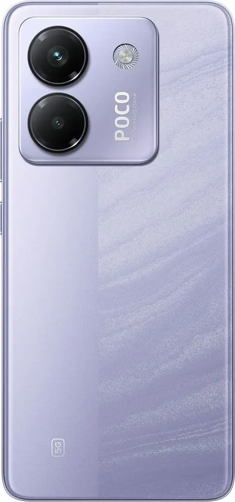 Смартфон Xiaomi Poco M7 Pro 5G 8/256GB Purple (Global) - фото 5