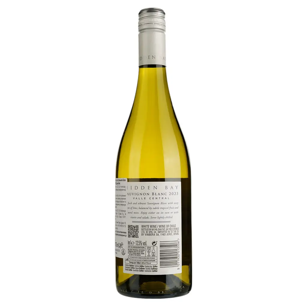 Вино Hidden Bay Sauvignon Blanc белое сухое 0.75 л 13% (878450) - фото 2