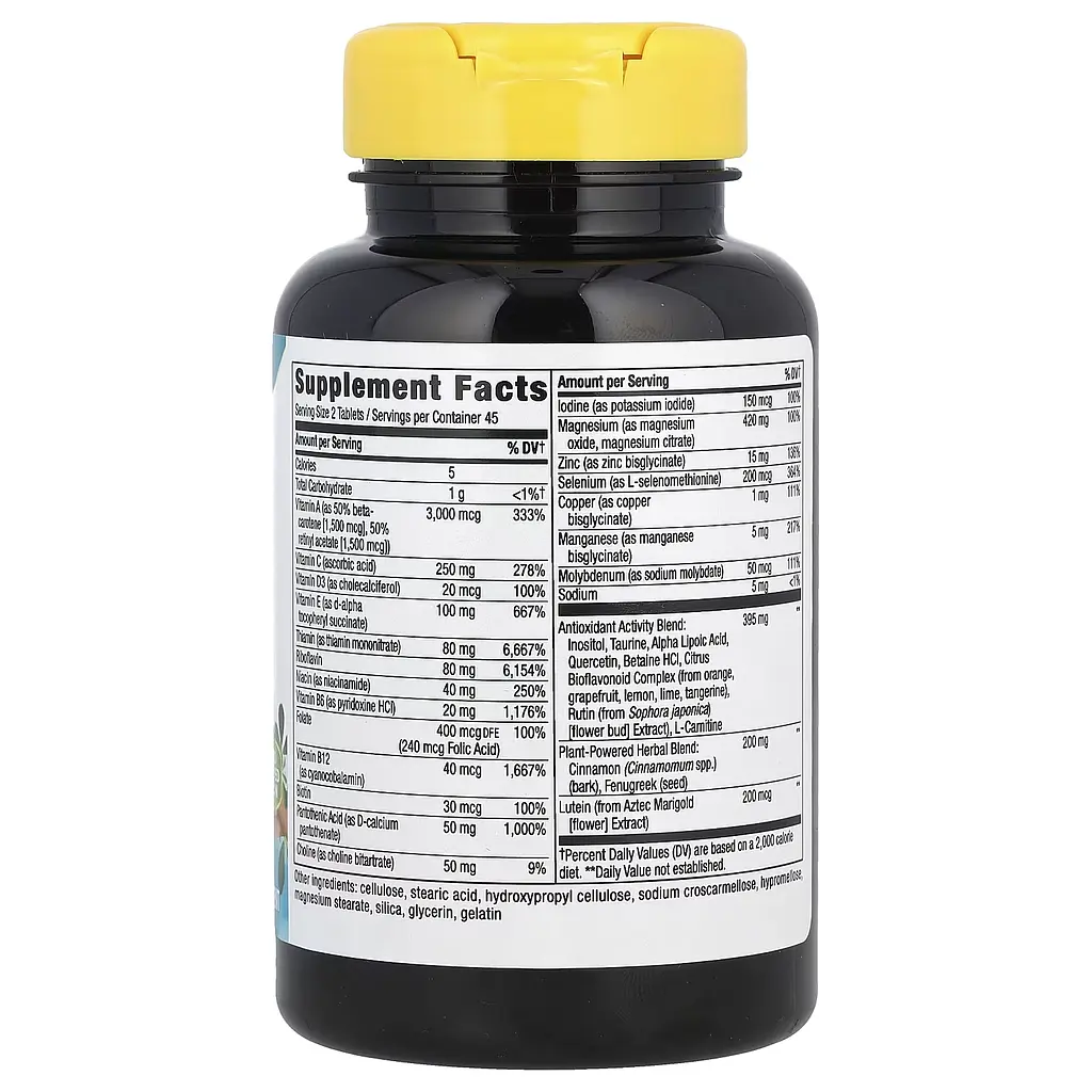 Комплекс Мультивітамінів для Діабетиків Completia Diabetic (Iron-Free) - 90 таб - фото 2